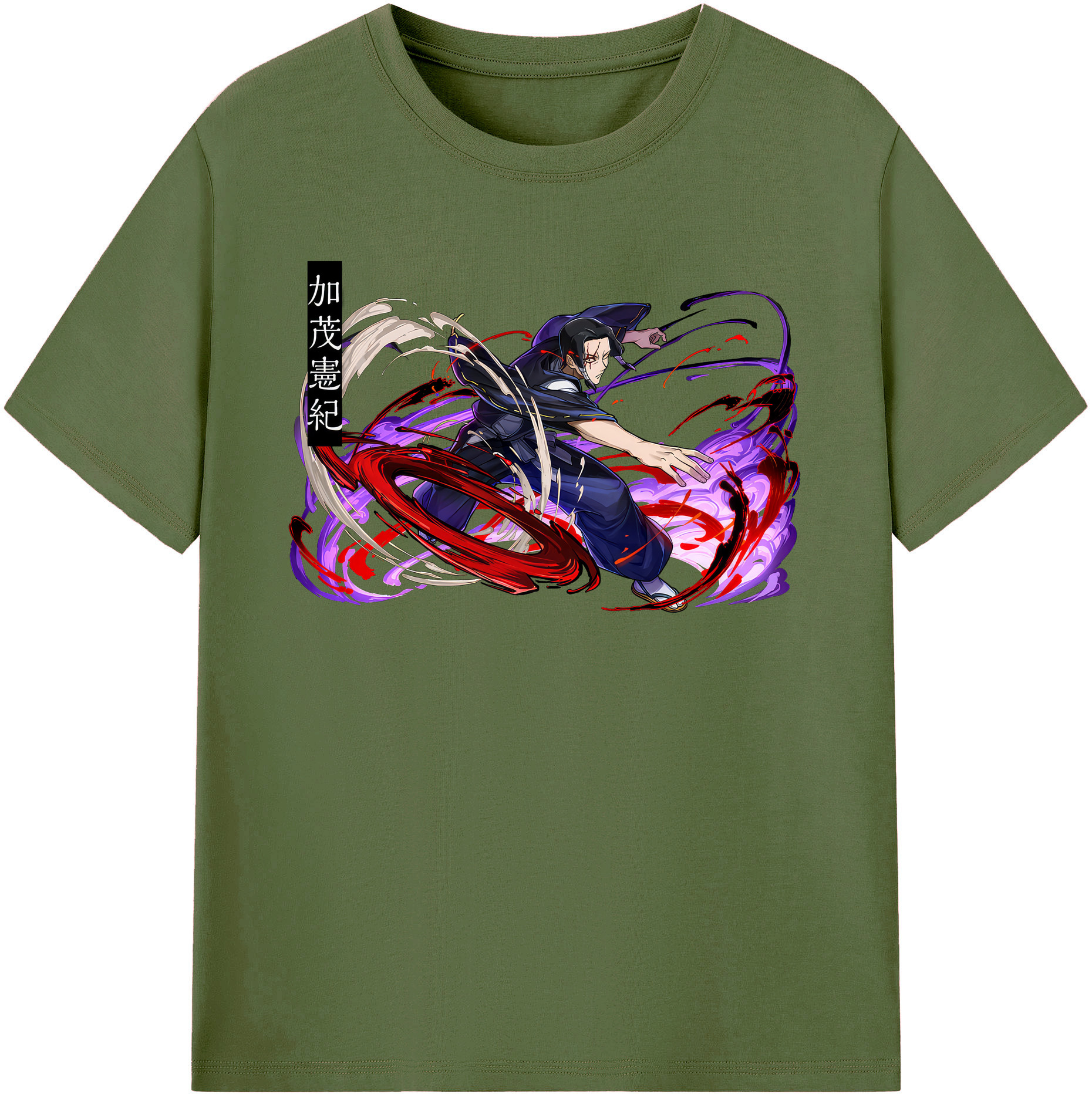 （画像用） 呪術廻戦 Jujutsu Kaisen 綿100％半袖Tシャツ（フロントプリント）